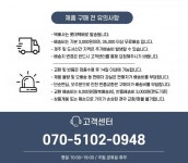 LATELY(레이틀리) [레이틀리] 소소습관 저분자 초유 단백질 분말 가루 150g x 3개