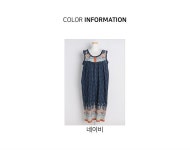 LATELY(레이틀리) [레이틀리] H8093 에스닉 프릴 나시 면 홈웨어 원피스