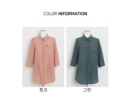 LATELY(레이틀리) [레이틀리] [조이마담] J2803 지퍼 포켓 버튼 코트 중년여성의류