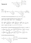 sequences and series - What does 1/(2 + 3/(4 + 5/(6 + 7...))) converge to? - Mathematics Stack Exchange What does 1/(2 + 3/(4 + 5... 