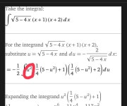 integration - How do you integrate $(2+x)(1+x)√(5-4x)dx$? - Mathematics Stack Exchange How do you integrate $(2+x)(1+x)√(5... 
