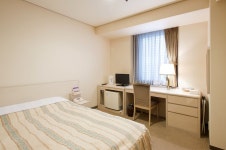 Hotel Granvia Osaka | Qantas Hotels Hotel Granvia Osaka