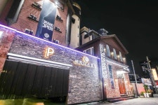 비즈니스 호텔, Business Hotel – 한국호텔예약은 트래블노트