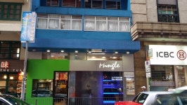 밍글 플레이스 위드 더 스타, Mingle Place With The Star – 홍콩호텔예약은 트래블노트