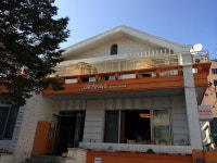 Hongdae Orange Guesthouse | Qantas Hotels Hongdae Orange Guesthouse