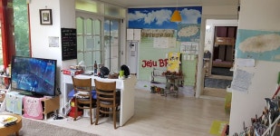 Jeju BP Guesthouse | Qantas Hotels Jeju BP Guesthouse