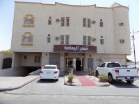 Al Yamama Palace - Malaz 2 | Qantas Hotels Al Yamama Palace - Malaz 2