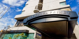 City Hotel Airport In Prince - 시티 호텔 에어포트 인 프린스 - 티라트래블 - 최저가 호텔 예약