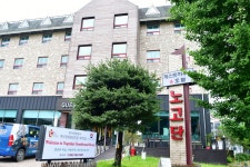 노고단 게스트하우스 검색결과 노고단 게스트하우스
