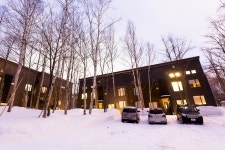 스노우 독, Snow Dog – 일본호텔예약은 트래블노트