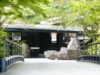 아타미 푸푸, Atami FUFU – 일본호텔예약은 트래블노트