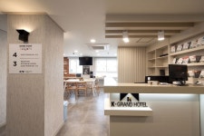 K-Grand Hotel &amp; Guest House Seoul - K-그랜드호텔&게스트하우스 서울 - 티라트래블 - 최저가 호텔 예약