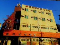 Sam Ik Jang Motel | Qantas Hotels Sam Ik Jang Motel