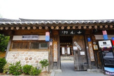 전주한옥생활체험관의 지도・찾아가는방법　|　트래블노트