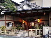 쿄쿠수이칸 신스1914, Gyokusuikan since1914 – 일본호텔예약은 트래블노트