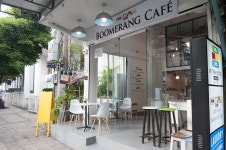 마이 타이 호스텔