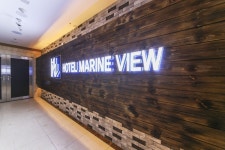 마린뷰호텔, The Marine View Hotel – 한국호텔예약은 트래블노트