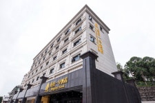 Bangkok Hotel Shenzhen | Qantas Hotels Bangkok Hotel Shenzhen