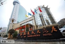 04/29 BCP401BX6H - 여행은 모두투어 04/29 BCP401BX6H