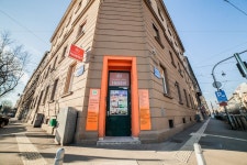 팔메르스 로지 호스텔