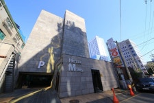호텔 엠스토리, HOTEL M STORY – 한국호텔예약은 트래블노트
