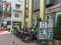 노바 플래티넘 호텔 (Nova Platinum) - 몽키트래블