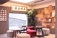 Gion HANNA STAY | Qantas Hotels Gion HANNA STAY