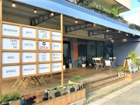 아인 커피 & 호스텔, AIEN Coffee and hostel – 일본호텔예약은 트래블노트