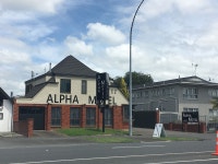 알파모텔 - Alpha Motel | 티라트래블 호텔 예약