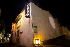 황산 후이탕 넘버원 인