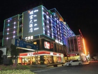 Huangshan Mingfu Hotel | Qantas Hotels Huangshan Mingfu Hotel