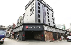 Sasang 2heaven Hotel - 사상 투헤븐 호텔 - 티라트래블 - 최저가 호텔 예약