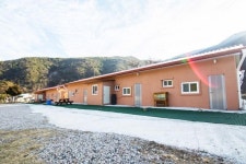 Jeongdongjin Forest Homepark Pension | Qantas Hotels Jeongdongjin Forest Homepark Pension