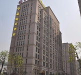 Zhongjing City Hotel | Qantas Hotels Zhongjing City Hotel