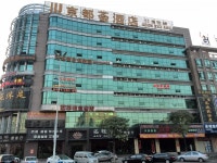 Jing Du Hui Hotel Liaobu | Qantas Hotels Jing Du Hui Hotel Liaobu