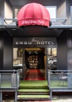 시르케지 에르수 호텔 - Sirkeci Ersu Hotel - 티라트래블 - 최저가 호텔 예약