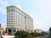 Vienna Hotel Guangzhou Shaheding Metro Station Branch | Qantas Hotels Vienna Hotel Guangzhou Shaheding Metro Station Branch