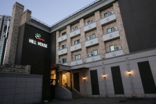 힐 하우스 호텔