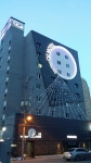 OZ Motel | Qantas Hotels OZ Motel