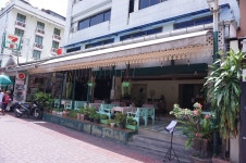 벨라 벨라 하우스