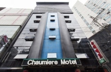 Chaumiere Motel | Qantas Hotels Chaumiere Motel