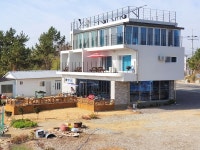 Daol Pension | Qantas Hotels Daol Pension