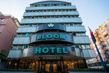 Bloom Hotel | Qantas Hotels Bloom Hotel