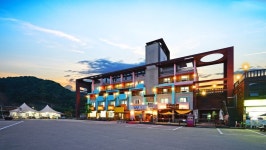 Gangcheon W Pension | Qantas Hotels Gangcheon W Pension