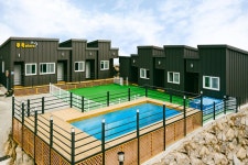 Two Puppy Place Pension | Qantas Hotels Two Puppy Place Pension