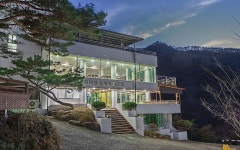 지리산 신세계 리조트