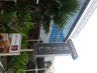 아리아나 호텔 :: 600개 도시 현지 친구와 진짜 여행을 아리아나 호텔