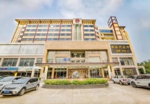 Shenzhen Ocean City Garden Hotel | Qantas Hotels Shenzhen Ocean City Garden Hotel
