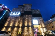 Hwagok Boutique Hotel Rang | Qantas Hotels Hwagok Boutique Hotel Rang