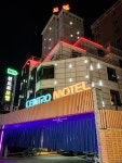 Centro Motel | Qantas Hotels Centro Motel